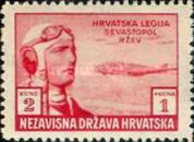 [Charity for the Croatian Legion, type BG]