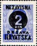 [Yugoslavia Postage Stamps Overprinted in Black - King Peter II, type E1]