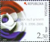 [The 10th Sovereignty Day of the Republic of Croatia, type QP]