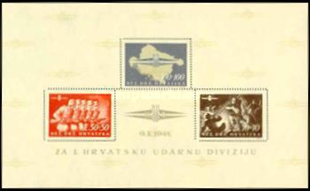 [Croatian Storm Division - No. 168A-70A are Inscripted "O.A." in Red at right side below Design, type CE1]