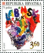 [Croatian Political Milestones, type JU]