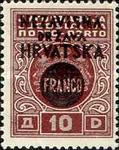 [Yugoslavia Postage-due Stamps Overprinted in Black, type F3]