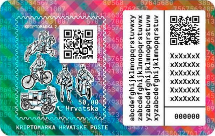 [Crypto Stamp, type ]