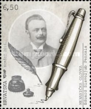 [Croatian Inventions, type AQJ]