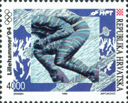 [Olympic Winter Games - Lillehammer, Norway, type FV]