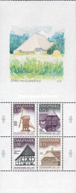 [The 100th Anniversary of the Open-air Museum, type ]