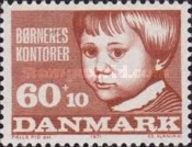 [Children's Offices, type HE]