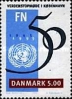 [The 50th Anniversary of UN, type YJ]