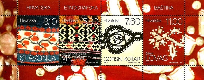 [Croatian Ethnographic Heritage - Definitive Stamps, type ]