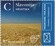 [Natural Beauties of the Republic of Croatia, type BKC]