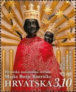 [Croatian Marian Shrines, type AWG]