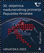 [The 30th Anniversary of the International Recognition of the Republic of Croatia, type BCD]