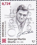 [Famous Croats, type BIK]