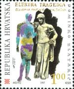 [Croatian Literature, type MQ]