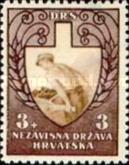 [Charity to the State Labour Service, type AV]