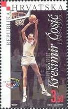 [Croatian Sport - Kresimir Cosic, 1948-1995, type XR]