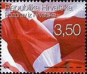 [Greetings from Croatia, type ZD]
