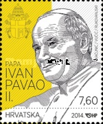 [Canonization of Pope John Paul II & Pope John XXIII, type AMS]
