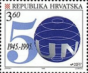 [The 50th Anniversary of the United Nations, type IZ]
