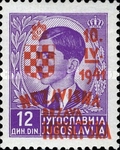 [Yugoslavia Postage Stamps Overprinted in Red or Blue -, type C11]