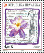 [Flora, type GF]
