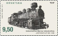 [Steam Locomotives, type ARB]