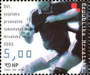 [The 16th Women's World Handball Championship, type VI]