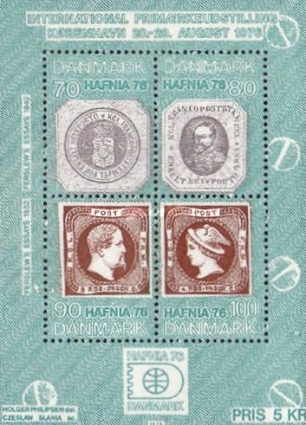 [International Stamps Exhibition "HAFNIA '76" - Copenhagen, type ]