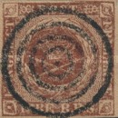 [Royal Emblem - With Rootprint, type A]