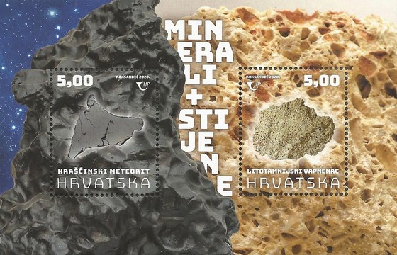 [Minerals and Rocks, type ]