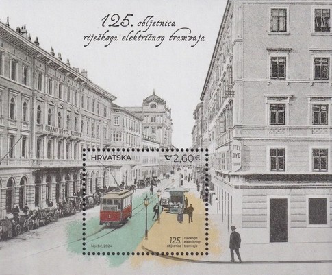 [The 125th Anniversary of the Rijeka Electric Tram, type ]