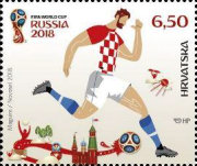 [Football - FIFA World Cup, Russia, type ATW]