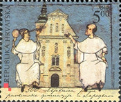 [The 500th Anniversary of the Public Paulist Gymnasium in Lepoglava, type UI]