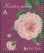 [Croatian Flowers - Roses, type BCM]