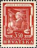 [Ruder Boskovic, type BN]