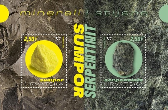 [Minerals and Rocks, type ]