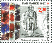 [Day of the Stamp - 16th Century Curier from Dubrovnik, type LW]