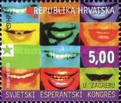 [international Esperanto Congress - Zagreb, type RV]