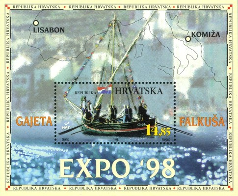 [World Stamp Exhibition EXPO '98 in Lisbon, type ]