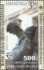[The 500th Anniversary of the Publication of Judith, by Marko Marulic, type BBQ]