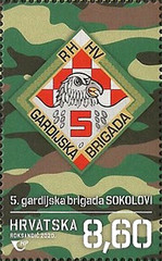 [Guard Brigade Badges, type AXP]