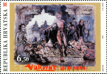[Vukovar Memorial Stamp, type LT]