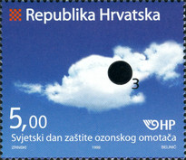 [World Day of the Protection of the Ozone Layer, type PS]