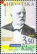 [Famous Croatians, type PH]