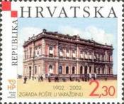 [The 100th Anniversary of the Post Office in Varazdin, type TB]