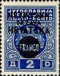 [Yugoslavia Postage-due Stamps Overprinted in Black, type F1]