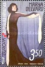 [EUROPA Stamps - Poster Art, type UR]