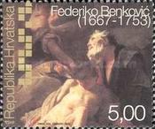 [The 10th Anniversary of Death of Antun Soljan, 1932-1993, type UQ]