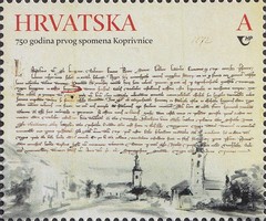 [The 750th Anniversary Since the First Mention of Koprivnica, type BCF]