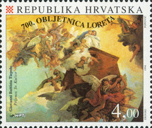 [The 700th Anniversary of Virgin Mary's Sanctuary in Loreto, type HI]